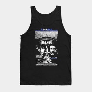 Don't Look Now - 1973 Tank Top